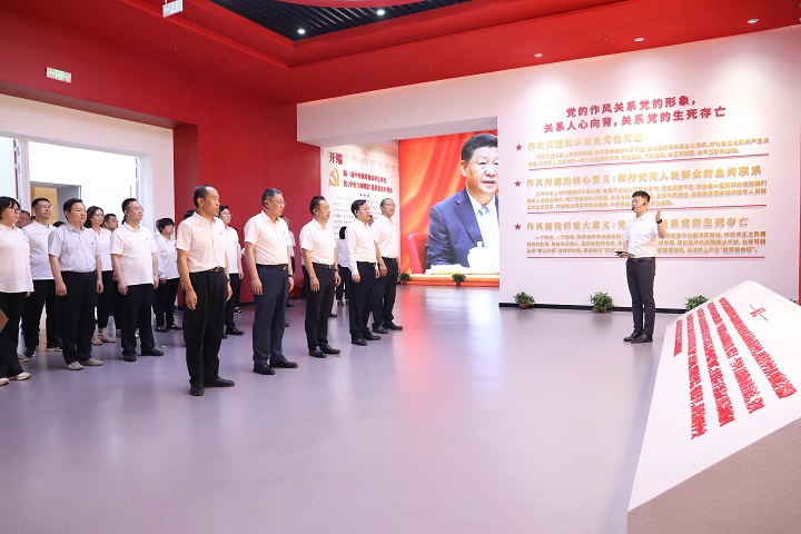 1749003300381002503.jpg 微信图片_20250604101305.jpg