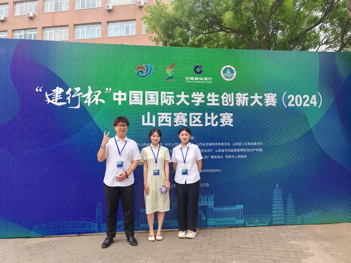 1727343214975098012.jpg 2.jpg