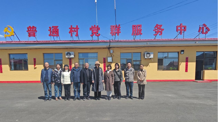 1743565394384074591.jpg 1743561554629.jpg