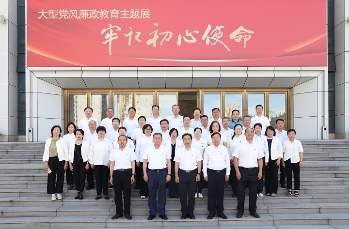 1749003333624033110.jpg 微信图片_20250604101315.jpg