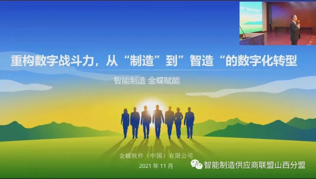 1638756154415008351.jpg 1638756154415008351.jpg