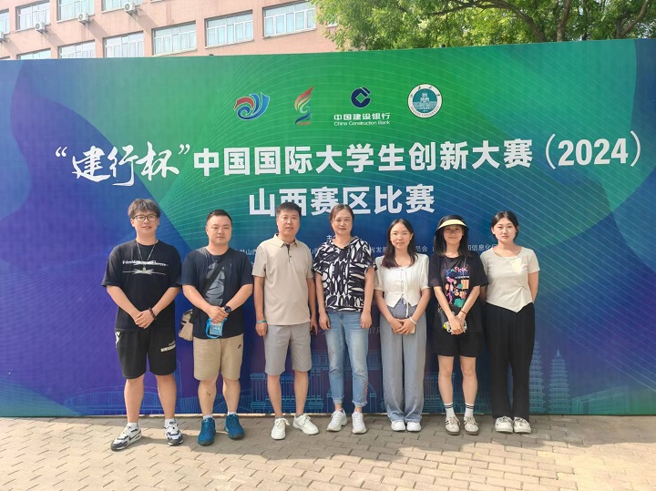 1727343245817038521.jpg 4.jpg