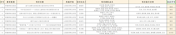 1727343203987020081.png 1.png