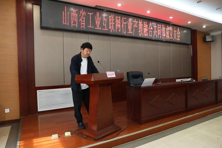 1751418501648016830.jpg 图片2.jpg