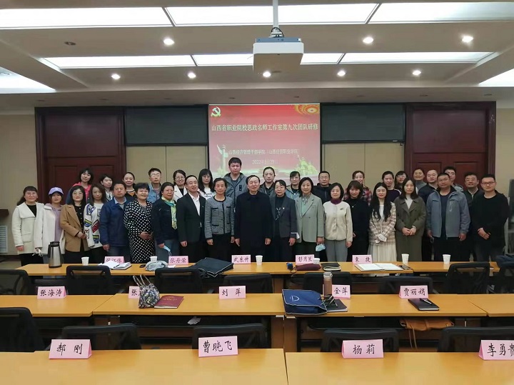 1648726221444031277.jpg 微信图片_20220331075419.jpg