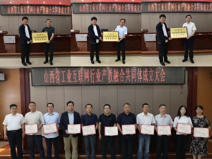 1751418516483045892.jpg 图片3.jpg