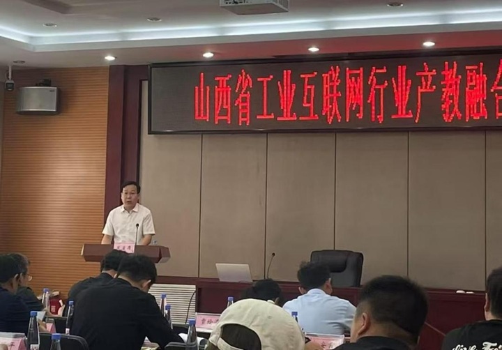 1751418643187047708.jpg 图片1.jpg