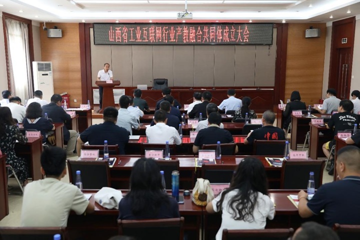 1751418539072047097.jpg 图片4.jpg