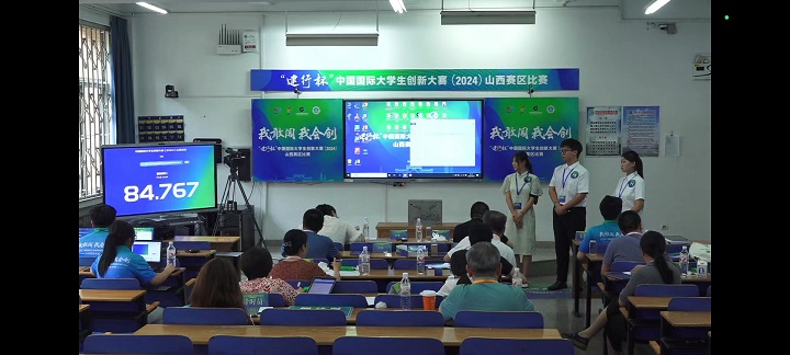 1727343234948082313.jpg 3.jpg