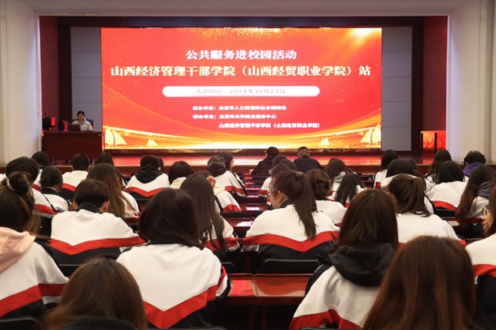 1729739241468094305.jpg 1.jpg